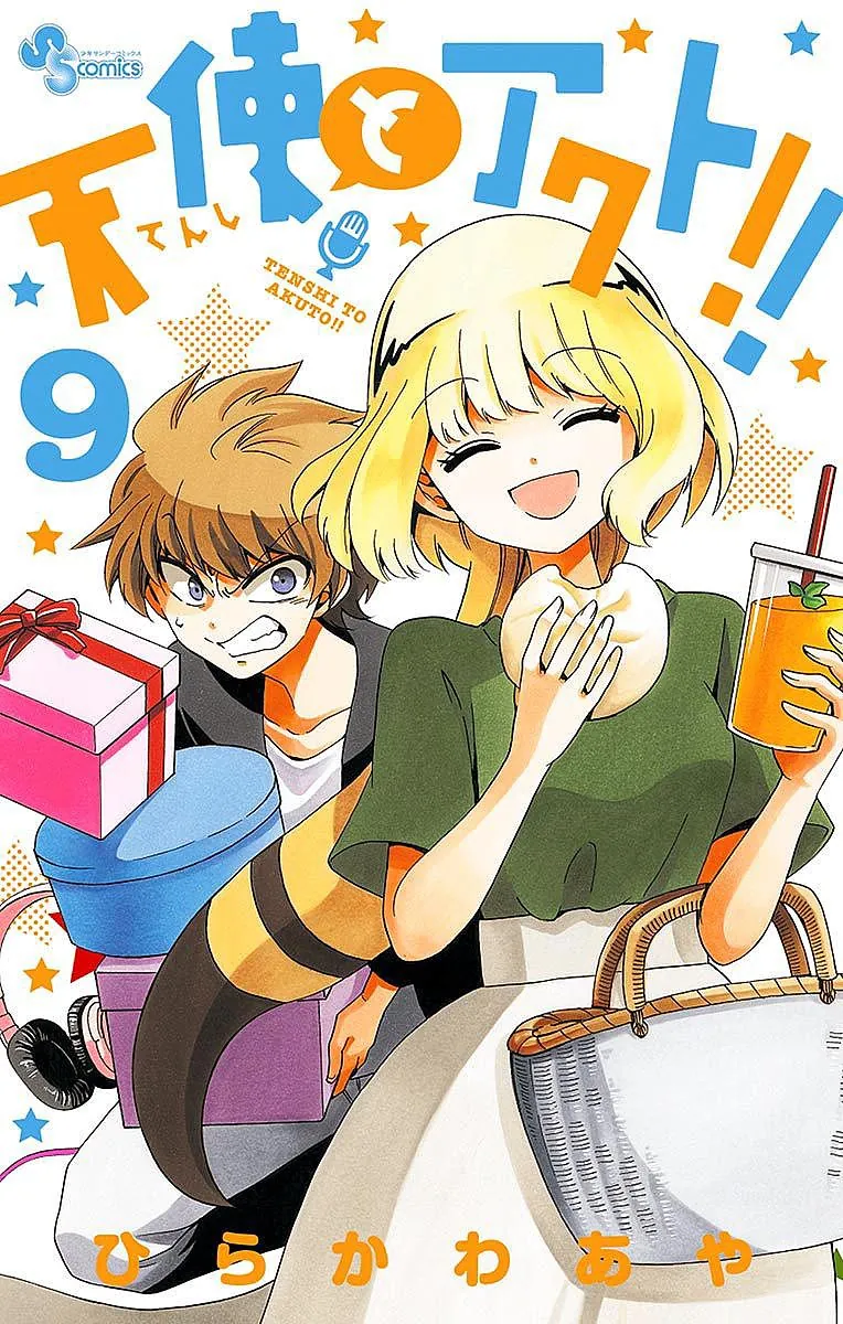 Tenshi To Akuto Chapter 80 - Trang 2