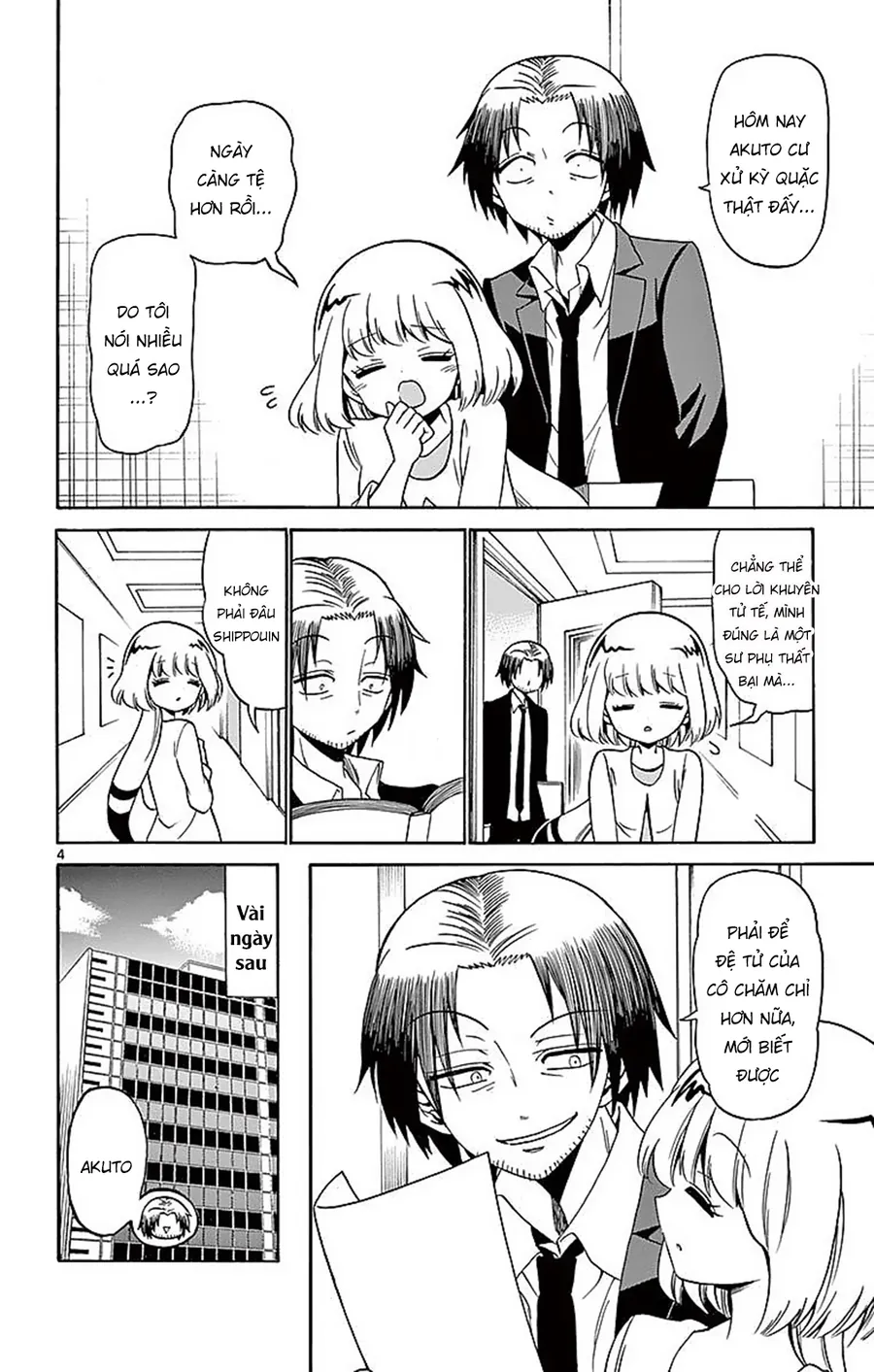 Tenshi To Akuto Chapter 80 - Trang 2