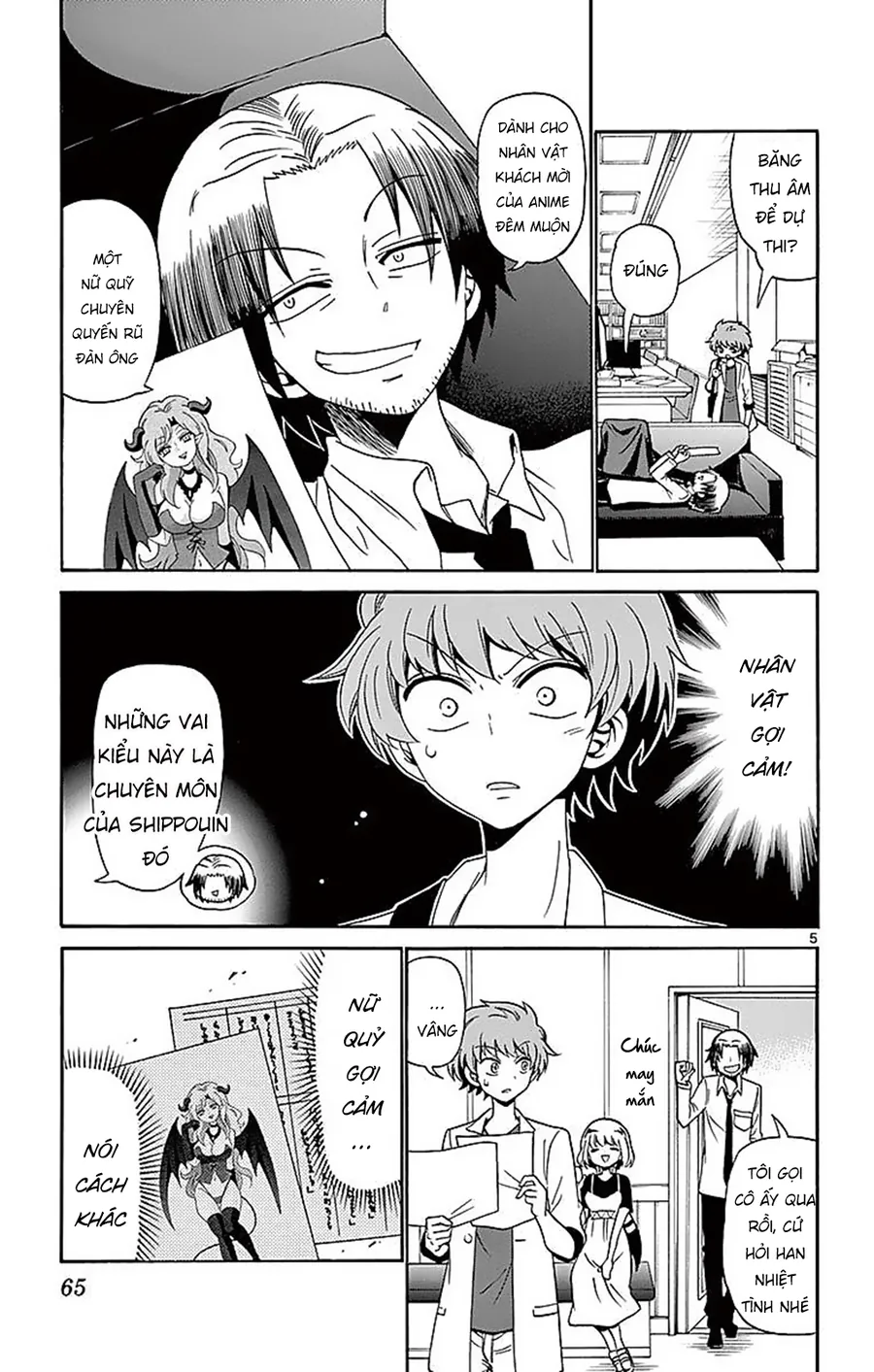 Tenshi To Akuto Chapter 80 - Trang 2