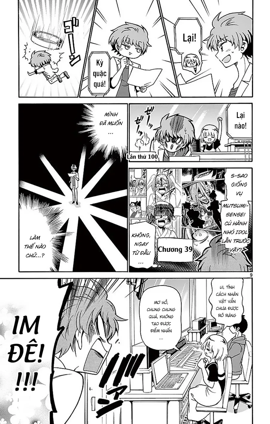 Tenshi To Akuto Chapter 80 - Trang 2