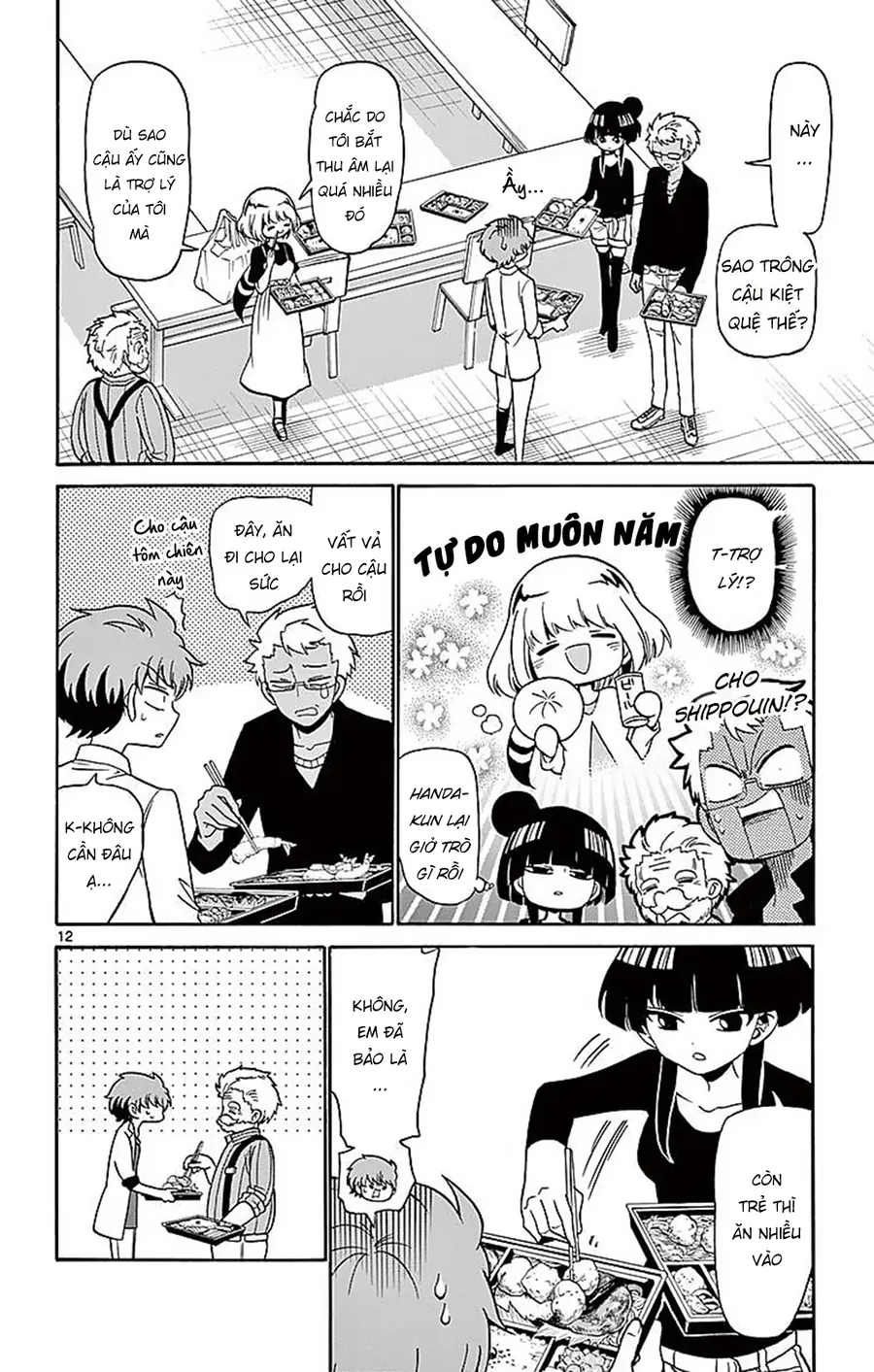 Tenshi To Akuto Chapter 80 - Trang 2