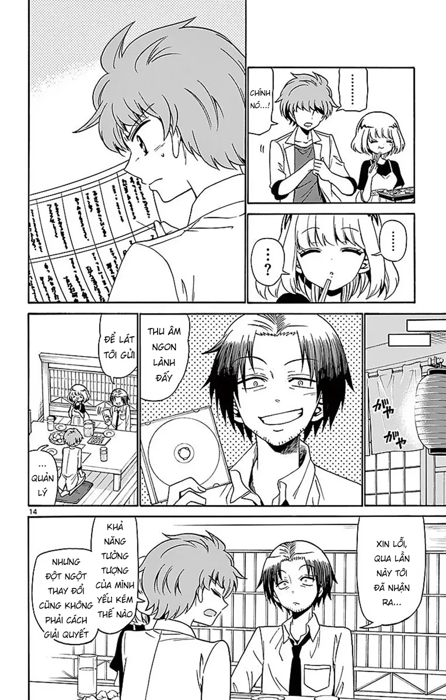 Tenshi To Akuto Chapter 80 - Trang 2