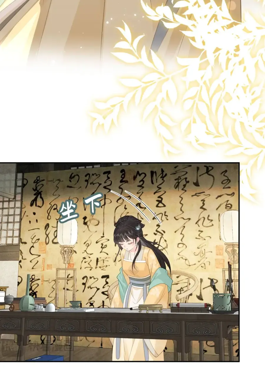 Thà Lấy Bài Vị Còn Hơn Làm Thiếp Chapter 35 10