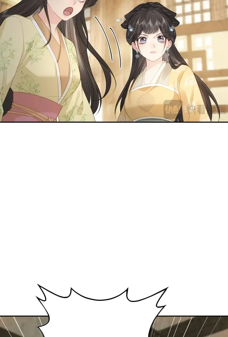 Thà Lấy Bài Vị Còn Hơn Làm Thiếp Chapter 35 48