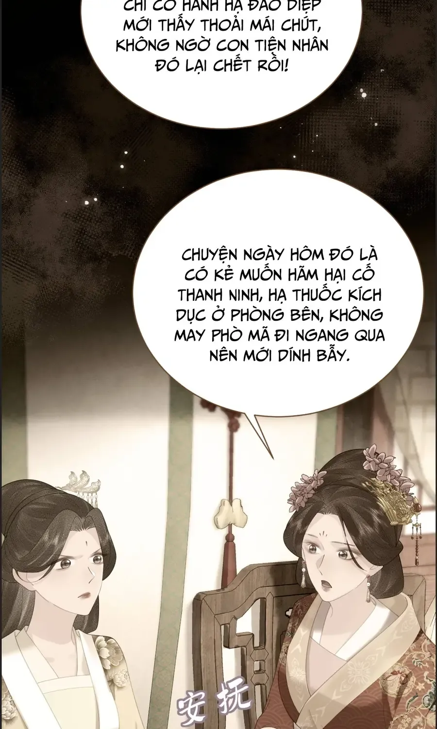 Thà Lấy Bài Vị Còn Hơn Làm Thiếp Chapter 35 55