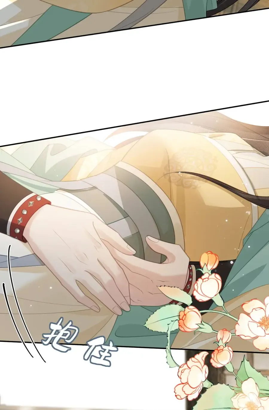 Thà Lấy Bài Vị Còn Hơn Làm Thiếp Chapter 35 72