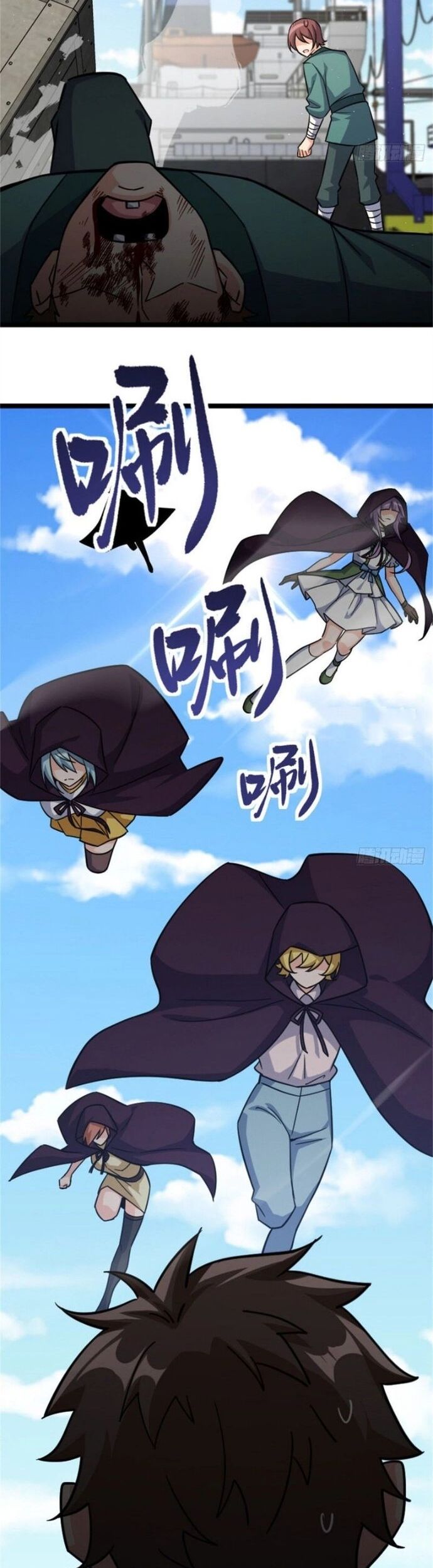Thả Vu Nữ Đó Ra Chapter 689 - Trang 4