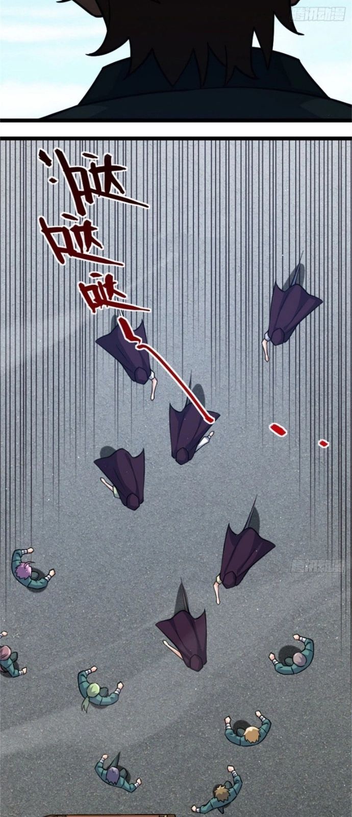 Thả Vu Nữ Đó Ra Chapter 689 - Trang 4