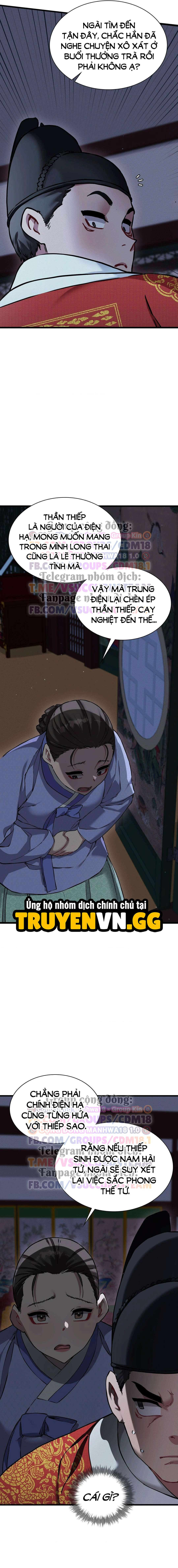 Thái Giám Hàng Khủng Chapter 10 16