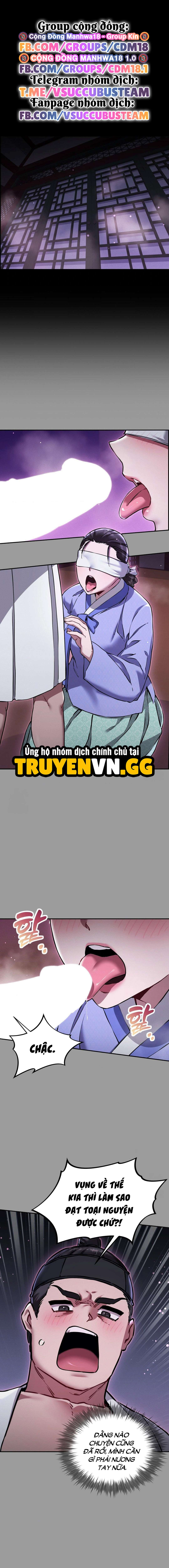 Thái Giám Hàng Khủng Chapter 11 2