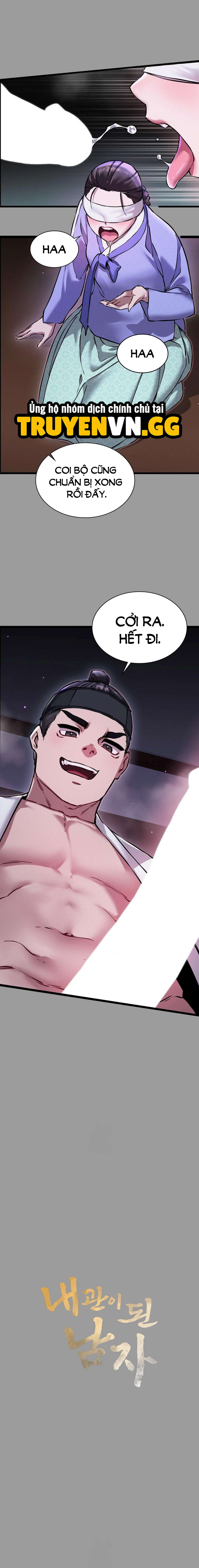 Thái Giám Hàng Khủng Chapter 11 5