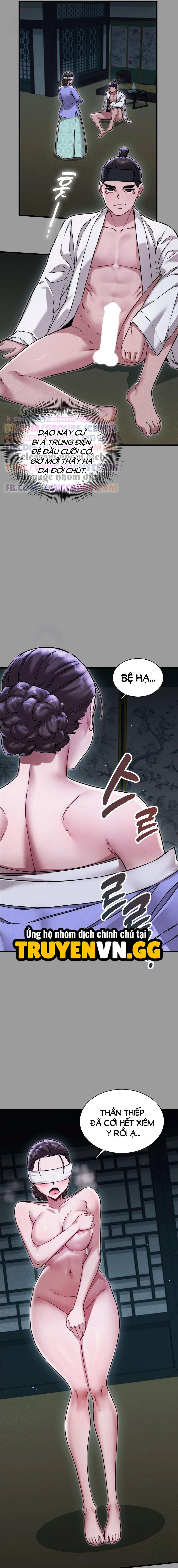 Thái Giám Hàng Khủng Chapter 11 6