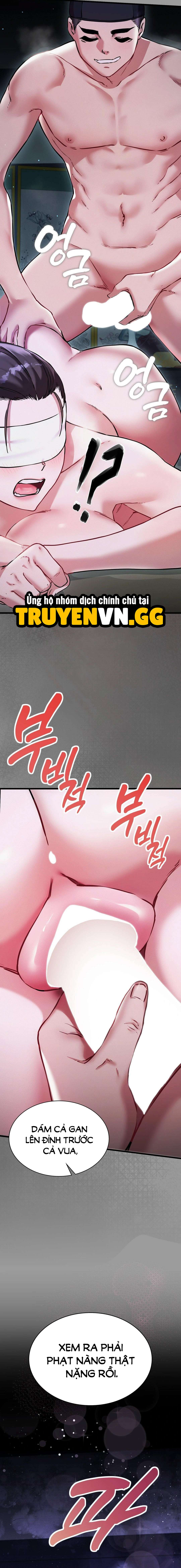 Thái Giám Hàng Khủng Chapter 11 15