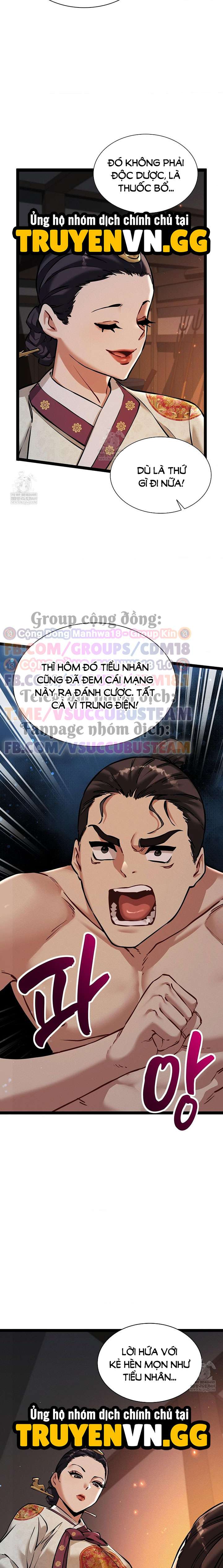 Thái Giám Hàng Khủng Chapter 7 9