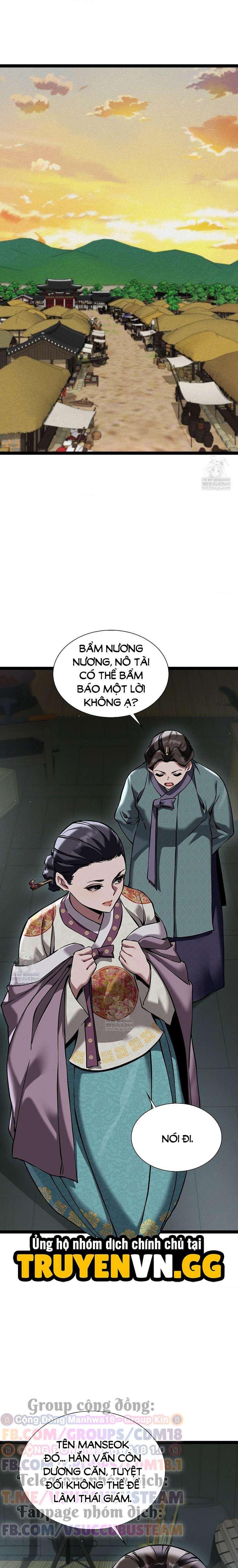 Thái Giám Hàng Khủng Chapter 7 12