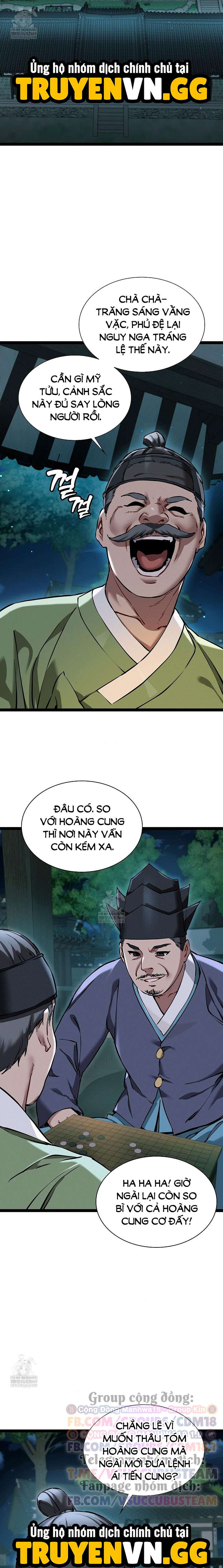 Thái Giám Hàng Khủng Chapter 7 16