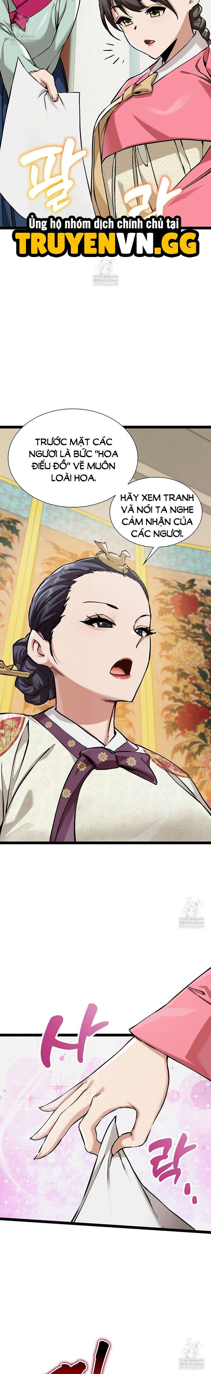 Thái Giám Hàng Khủng Chapter 7 23