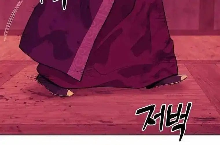 Thái Thú Kang Jin Lee Chapter 91 - Trang 2