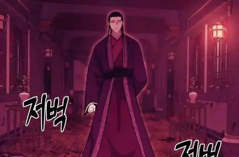 Thái Thú Kang Jin Lee Chapter 91 - Trang 2