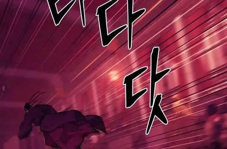 Thái Thú Kang Jin Lee Chapter 91 - Trang 2