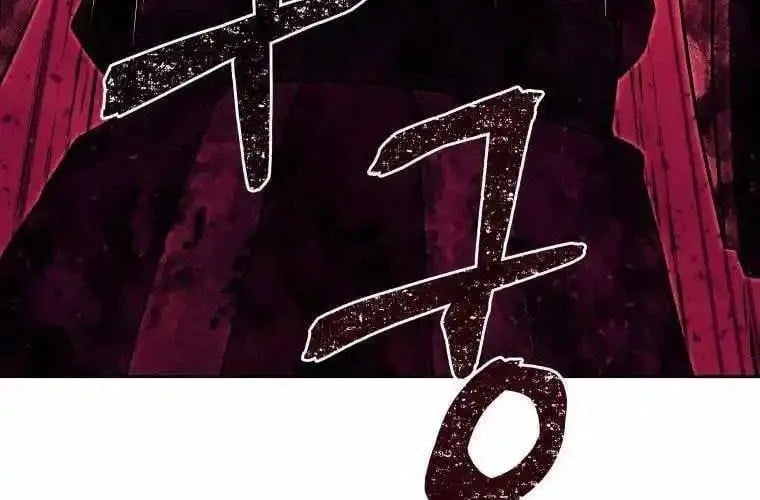 Thái Thú Kang Jin Lee Chapter 91 - Trang 2