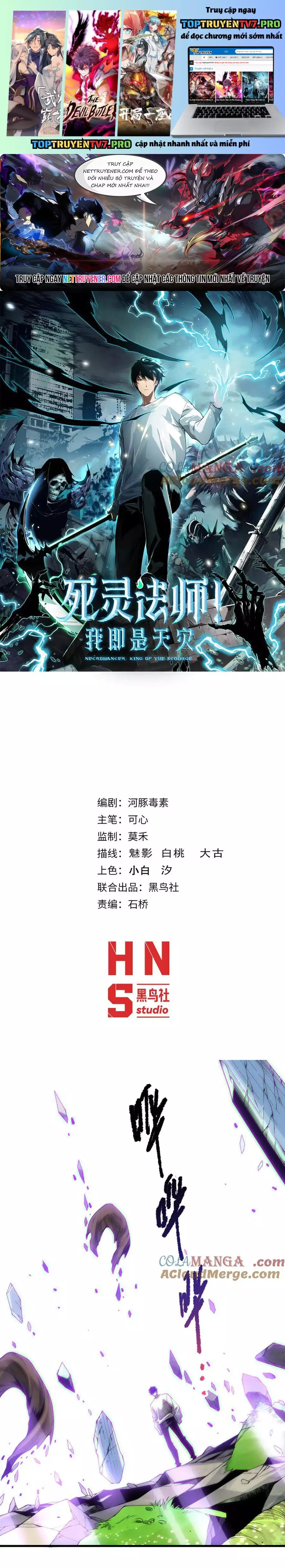 Thảm Họa Tử Linh Sư Chapter 182 - Trang 2