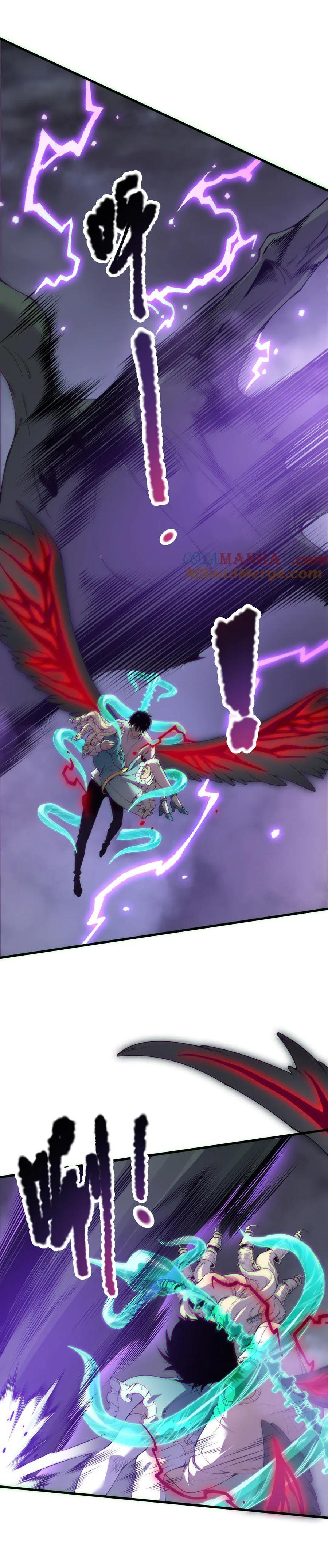 Thảm Họa Tử Linh Sư Chapter 182 - Trang 2