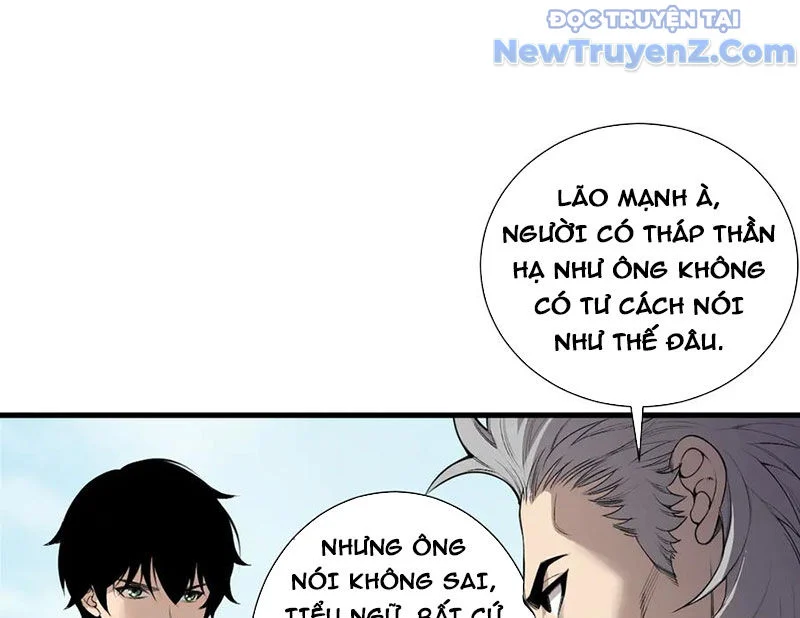 Thảm Họa Tử Linh Sư Chapter 183 - Trang 3