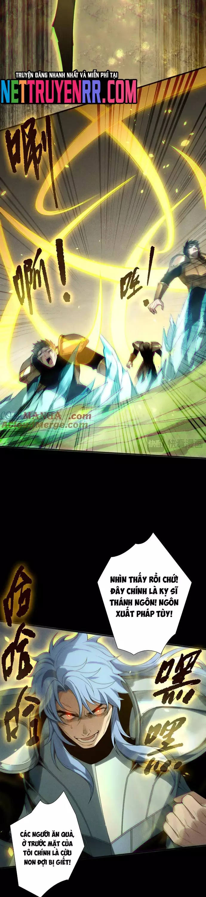 Thảm Họa Tử Linh Sư Chapter 192 - Next 
