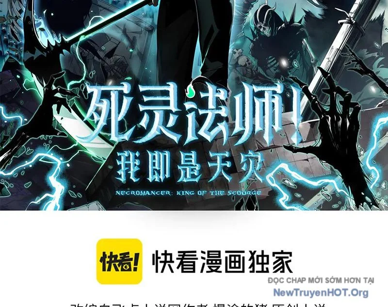 Thảm Họa Tử Linh Sư Chapter 205 - Next 
