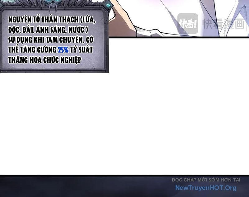 Thảm Họa Tử Linh Sư Chapter 212 - Trang 2