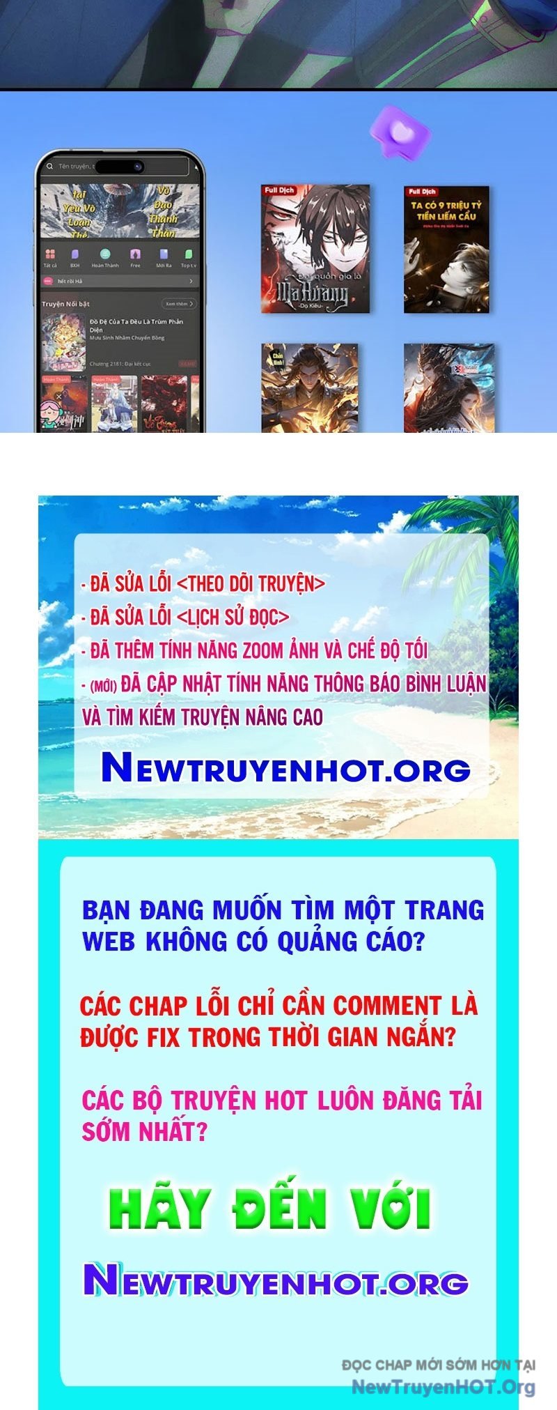 Thảm Họa Tử Linh Sư Chapter 212 - Trang 2