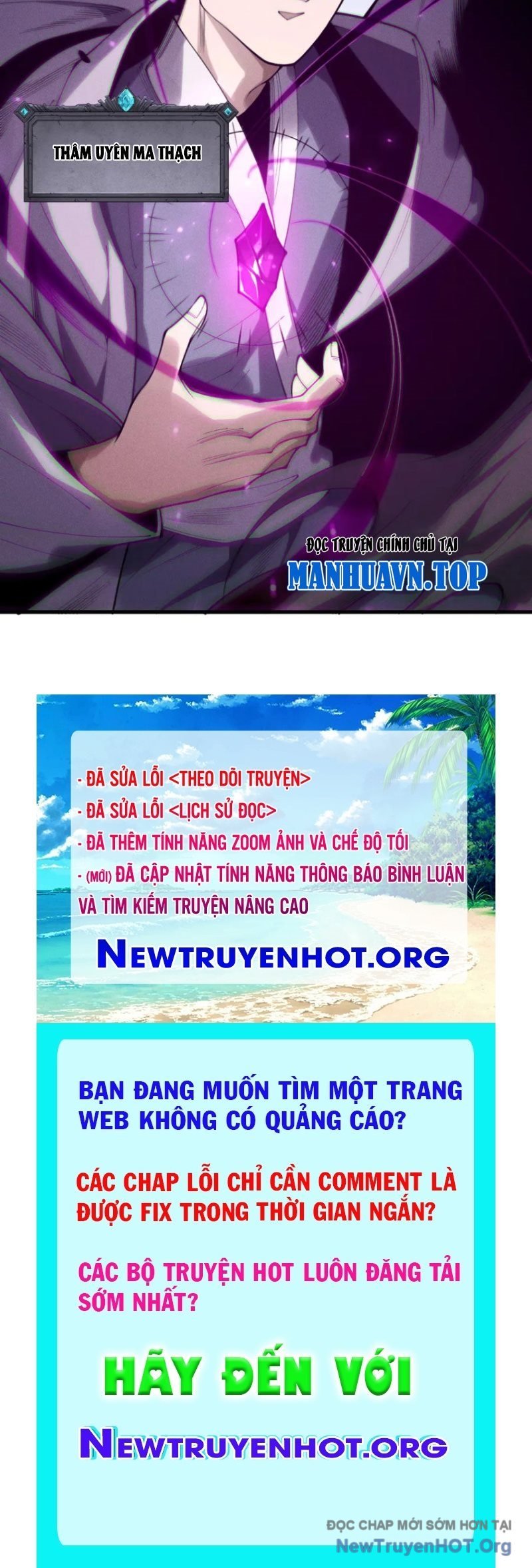 Thảm Họa Tử Linh Sư Chapter 213 - Trang 2