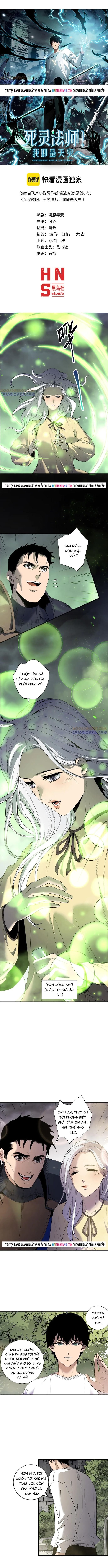 Thảm Họa Tử Linh Sư Chapter 216 - Trang 2