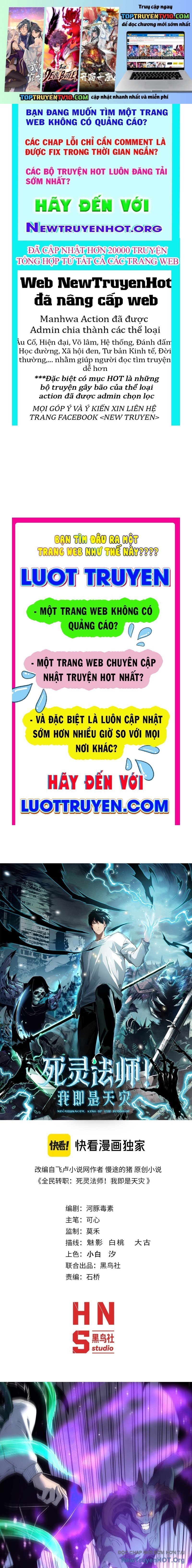 Thảm Họa Tử Linh Sư Chapter 221 - Trang 2