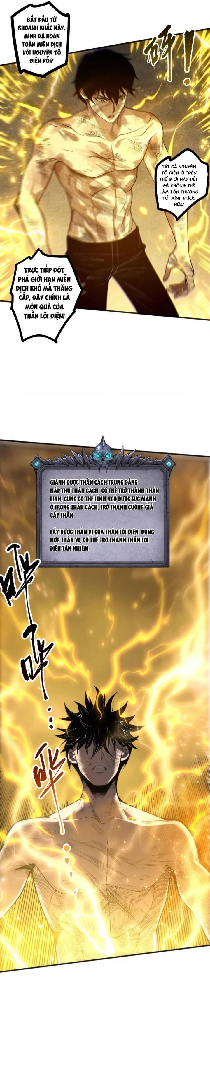 Thảm Họa Tử Linh Sư Chapter 226 - Trang 2