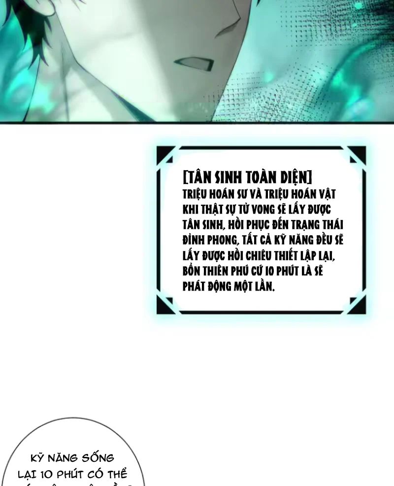 thảm họa tử linh sư Chapter 254 66