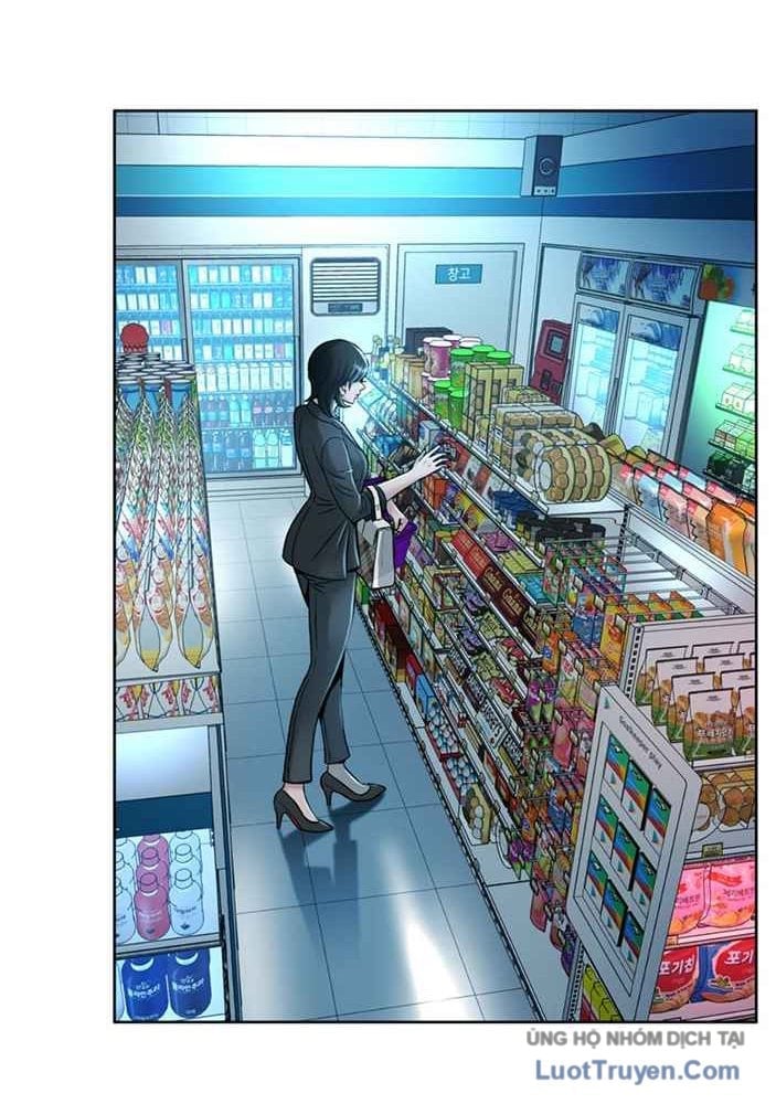 Thẩm Phán Lee Han Young Chapter 67 - Trang 2