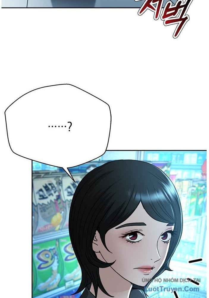 Thẩm Phán Lee Han Young Chapter 67 - Trang 2
