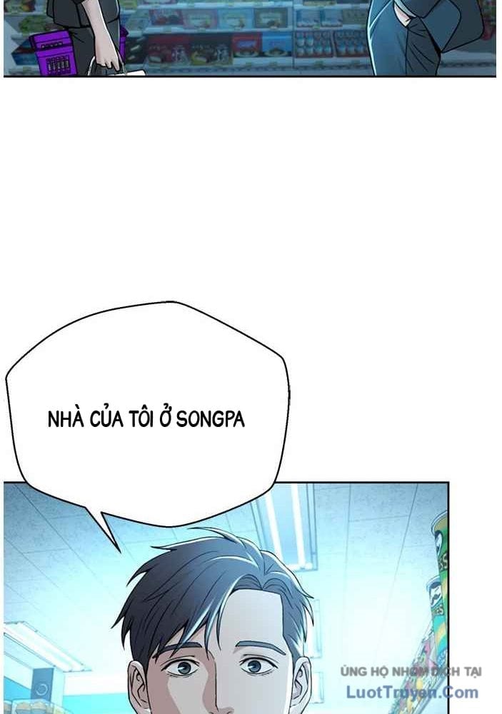 Thẩm Phán Lee Han Young Chapter 67 - Trang 2
