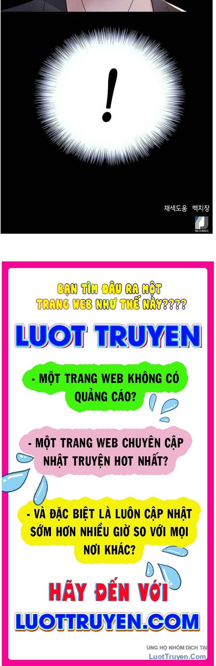 Thẩm Phán Lee Han Young Chapter 67 - Trang 2