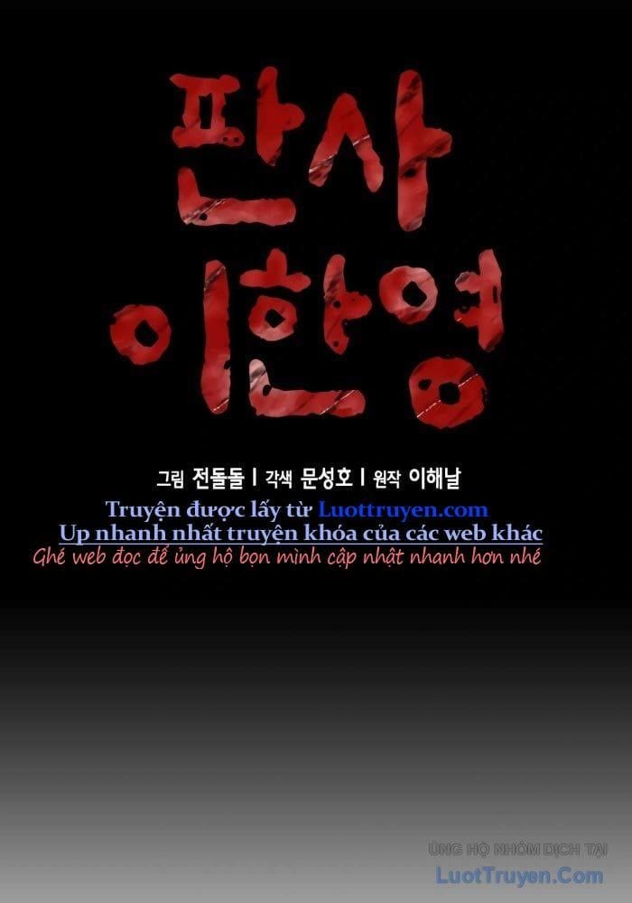 Thẩm Phán Lee Han Young Chapter 71 - Trang 2