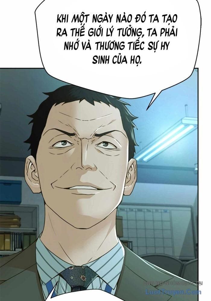 Thẩm Phán Lee Han Young Chapter 71 - Trang 2