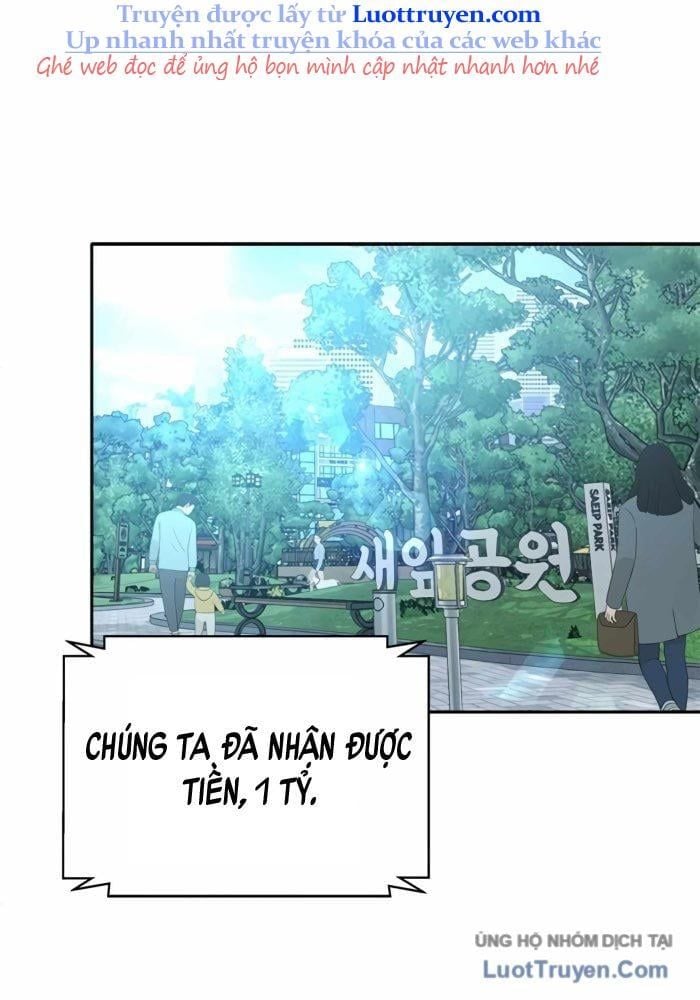 Thẩm Phán Lee Han Young Chapter 71 - Trang 2