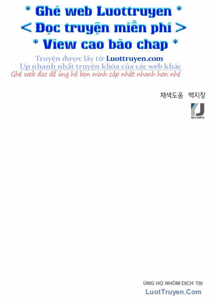 Thẩm Phán Lee Han Young Chapter 71 - Trang 2