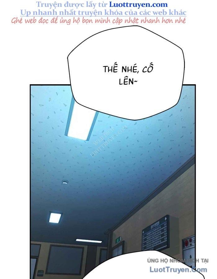 Thẩm Phán Lee Han Young Chapter 72 69