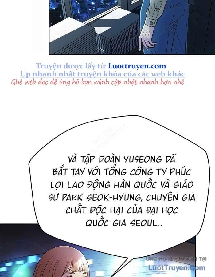 Thẩm Phán Lee Han Young Chapter 72 109