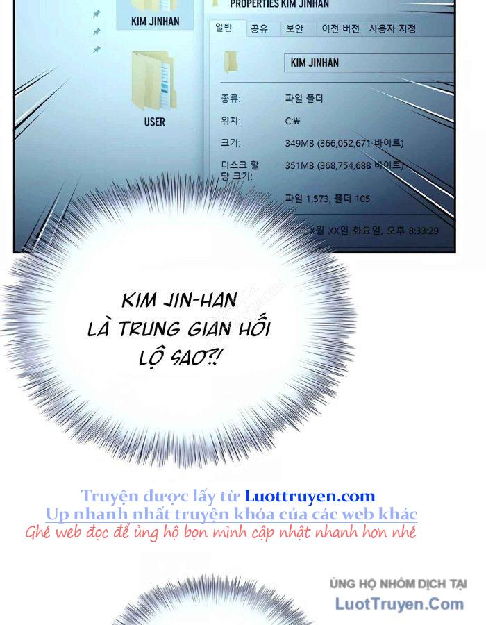 Thẩm Phán Lee Han Young Chapter 72 119