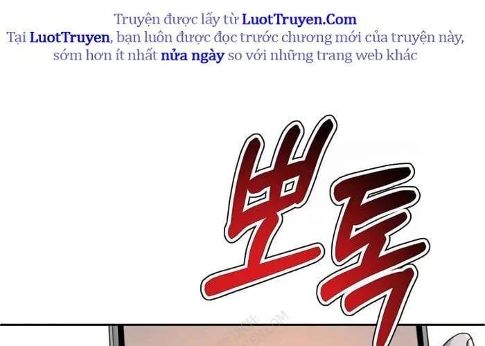 Thẩm Phán Lee Han Young Chapter 73 40