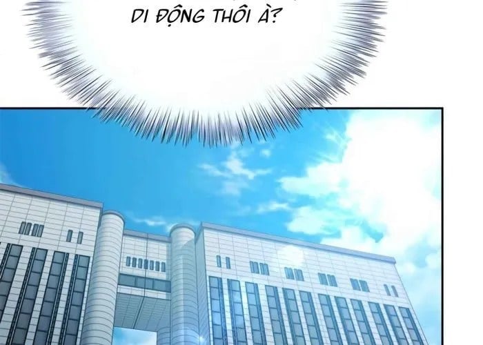 Thẩm Phán Lee Han Young Chapter 73 110